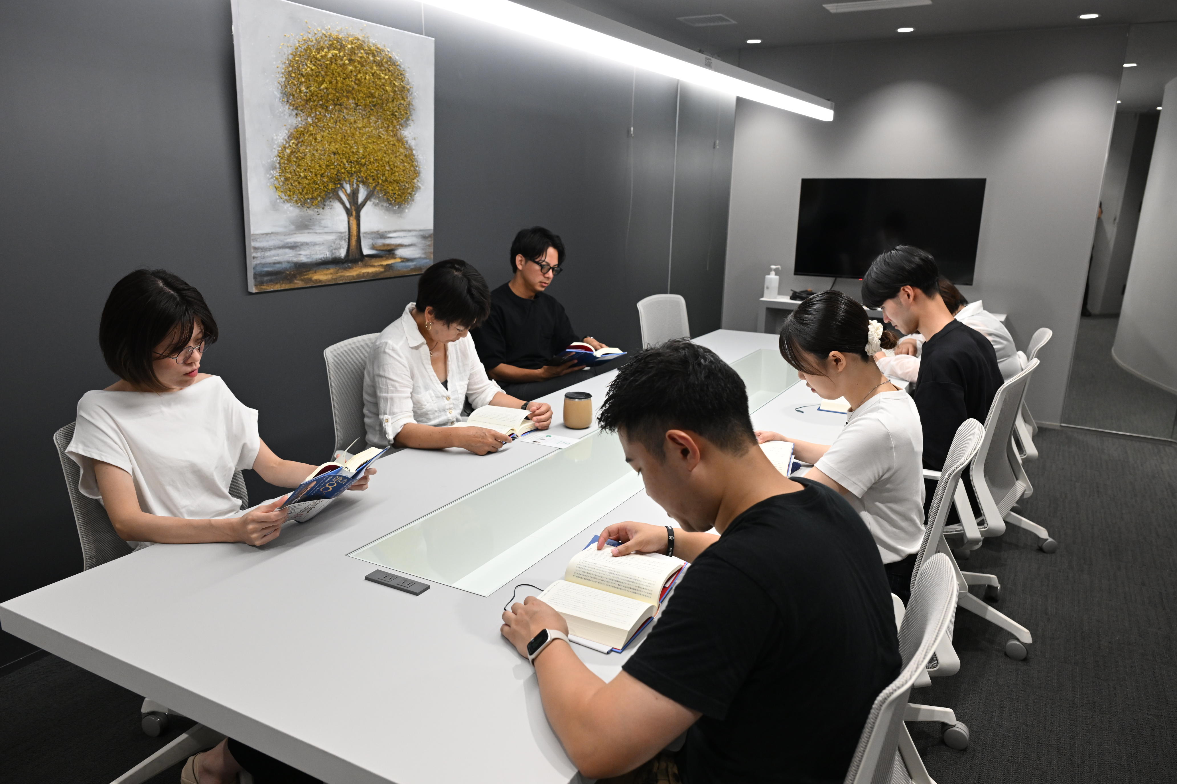 読書会、始めました！ アイキャッチ画像