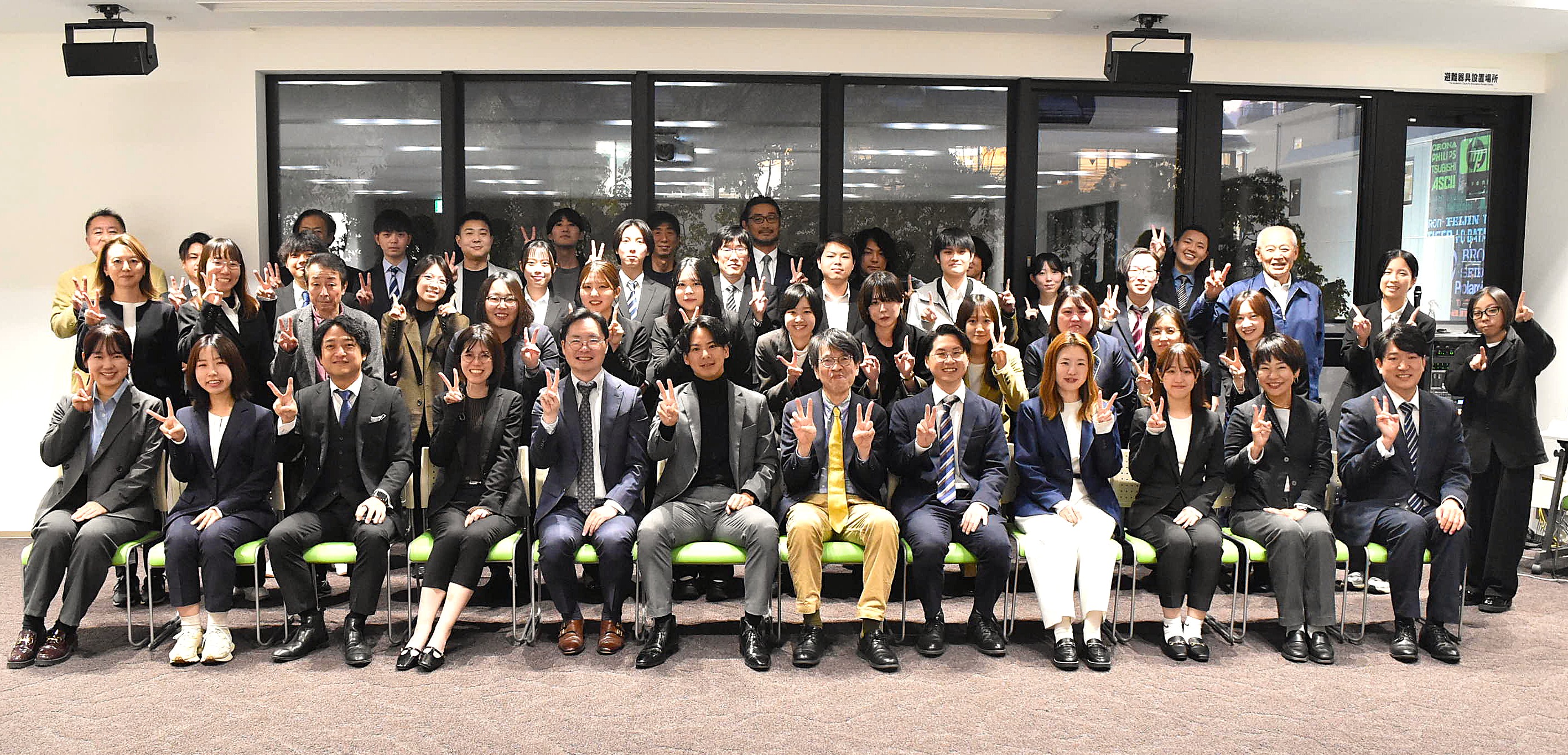 第11期第３四半期総会を行いました！ 画像